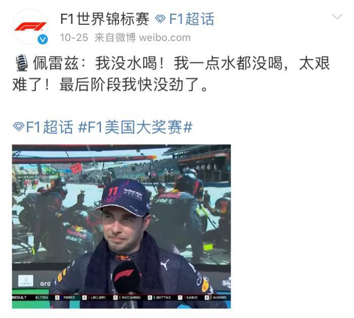 说罢，又进一步解释道：他老婆叫萧初然，长得很漂亮，是金陵不少人暗恋的对象，结果却嫁给了这个废物，这个废物入赘到萧家之后，每天就是洗衣服做饭扫地，完全是一个家庭妇男，据说穷的要死，十分吊丝，这件事整个金陵无人不知、无人不晓。